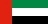 United Arab Emirates - English